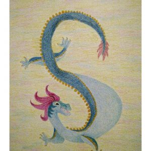 Fritzy the Dragon 11″x 14″